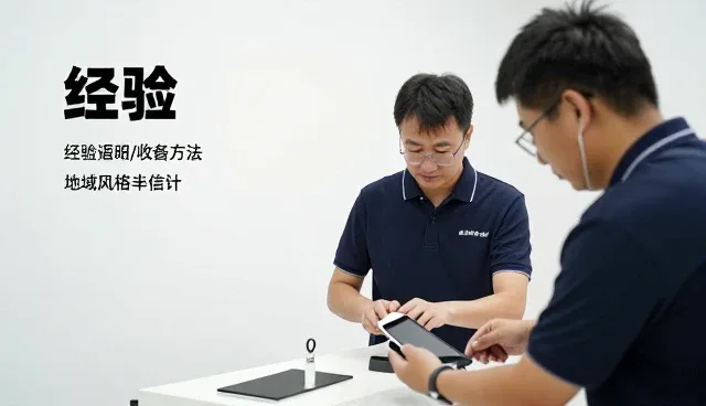 管理培训课程信息咨询:选、用、管三步走